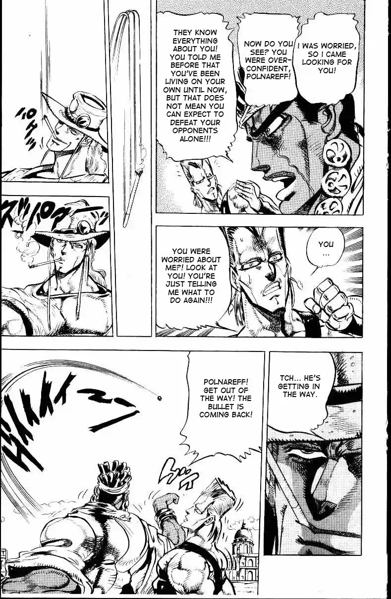 JoJo's Bizarre Adventure Part 3 Stardust Crusaders Vol. 3 Ch. 29