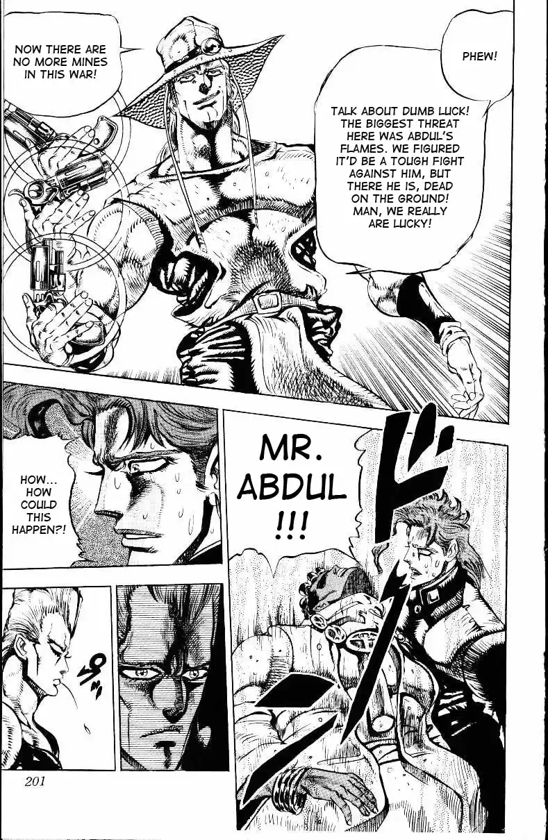 JoJo's Bizarre Adventure Part 3 Stardust Crusaders Vol. 3 Ch. 29