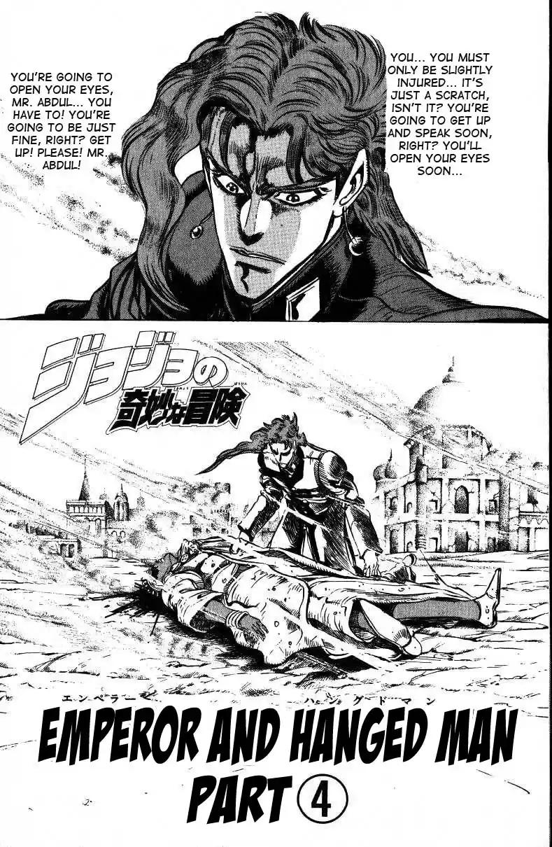 JoJo's Bizarre Adventure Part 3 Stardust Crusaders Vol. 4 Ch. 30