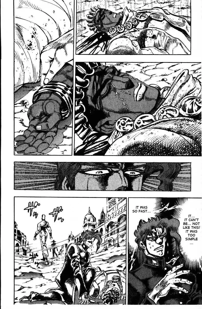 JoJo's Bizarre Adventure Part 3 Stardust Crusaders Vol. 4 Ch. 30
