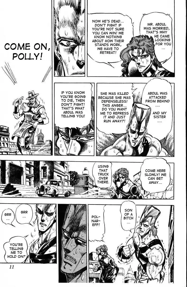 JoJo's Bizarre Adventure Part 3 Stardust Crusaders Vol. 4 Ch. 30