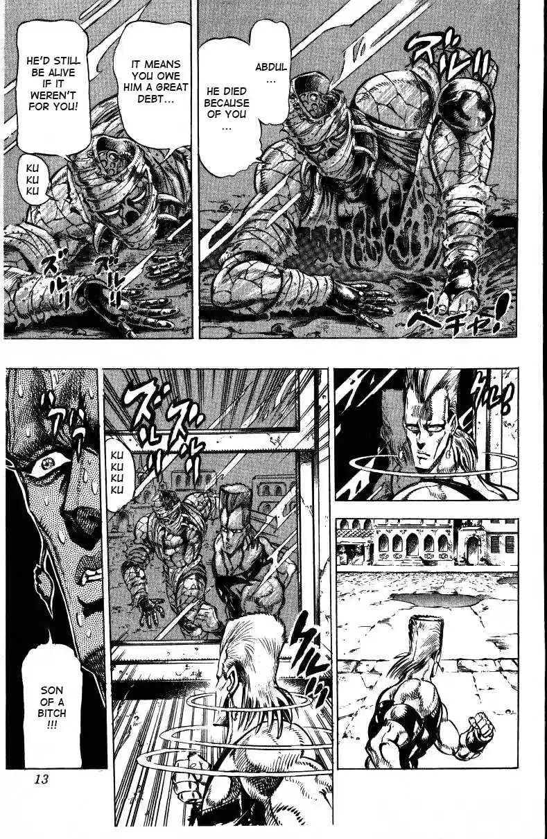 JoJo's Bizarre Adventure Part 3 Stardust Crusaders Vol. 4 Ch. 30