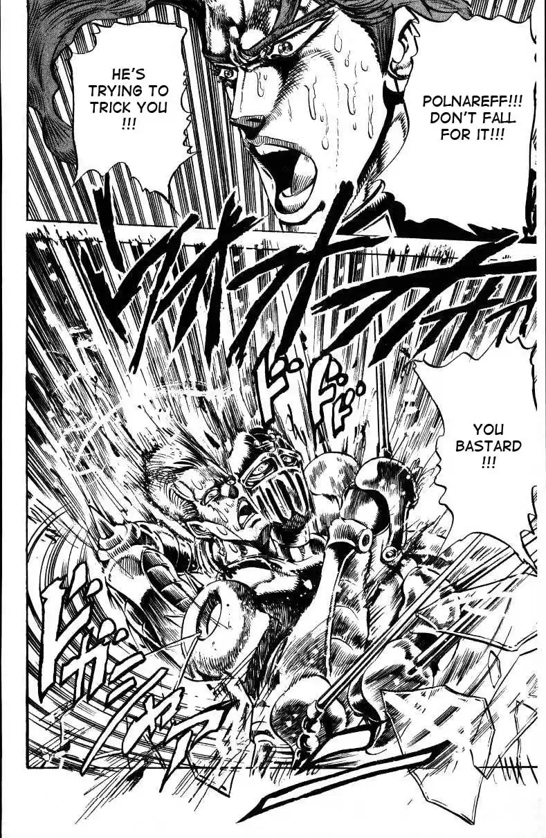 JoJo's Bizarre Adventure Part 3 Stardust Crusaders Vol. 4 Ch. 30