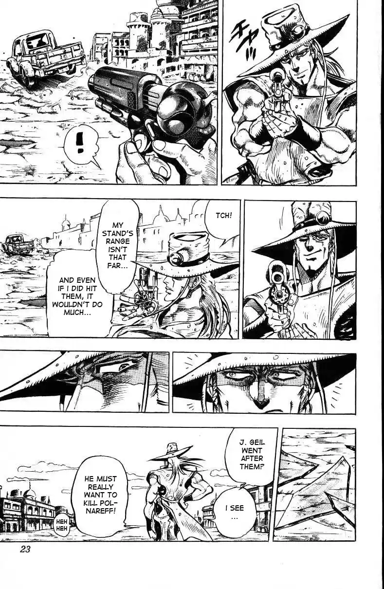 JoJo's Bizarre Adventure Part 3 Stardust Crusaders Vol. 4 Ch. 30