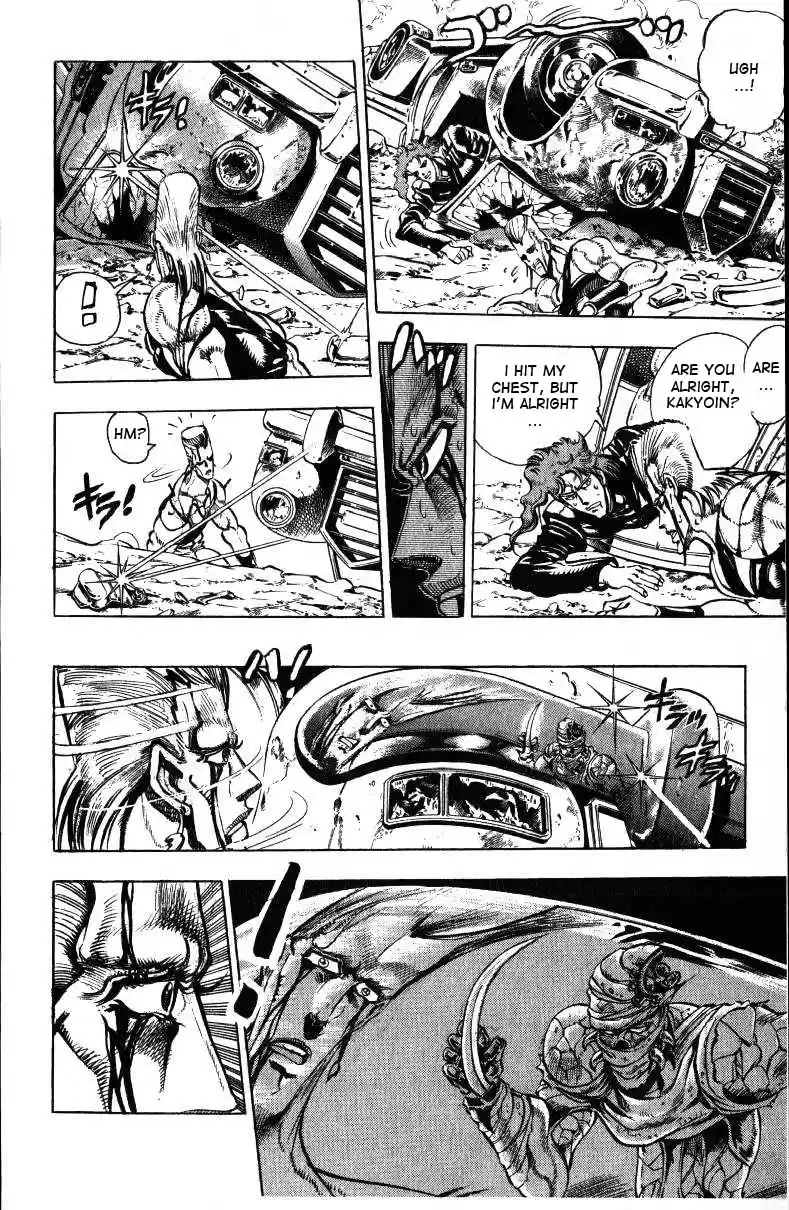JoJo's Bizarre Adventure Part 3 Stardust Crusaders Vol. 4 Ch. 31