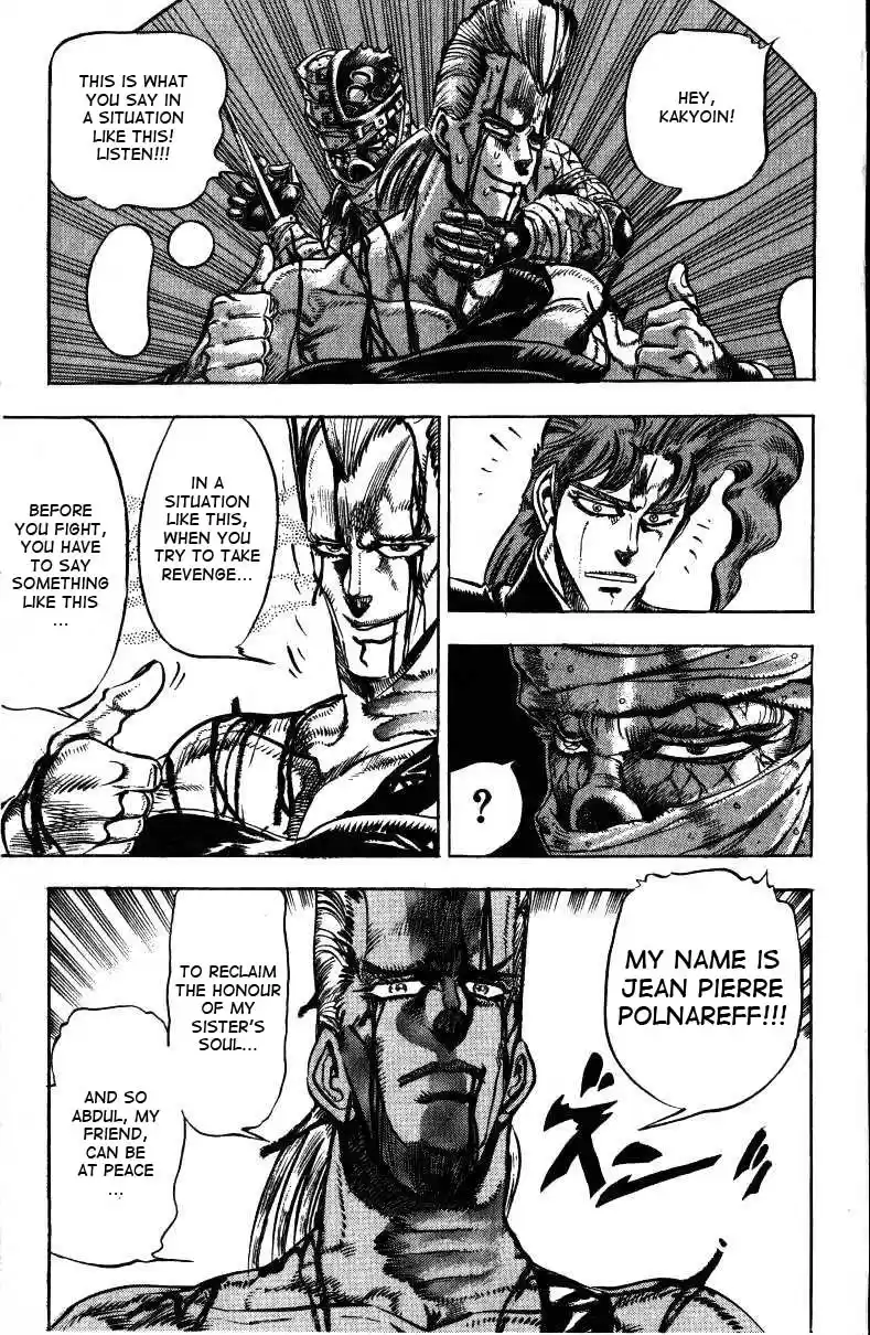 JoJo's Bizarre Adventure Part 3 Stardust Crusaders Vol. 4 Ch. 31