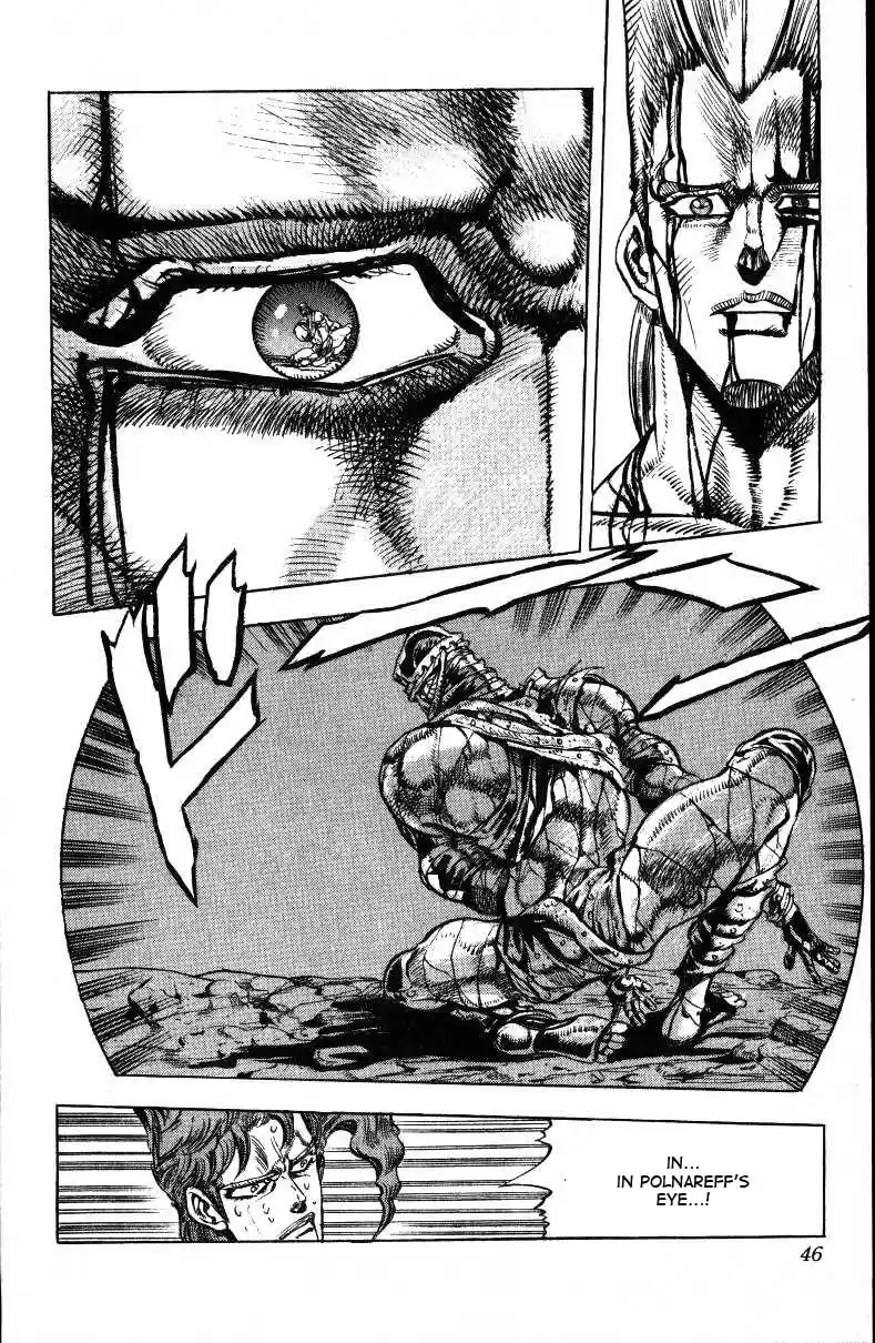 JoJo's Bizarre Adventure Part 3 Stardust Crusaders Vol. 4 Ch. 31