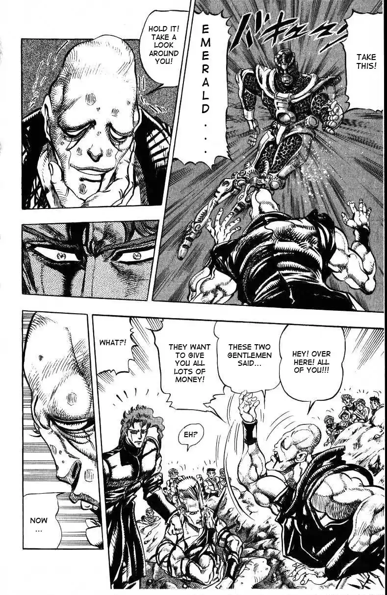 JoJo's Bizarre Adventure Part 3 Stardust Crusaders Vol. 4 Ch. 32