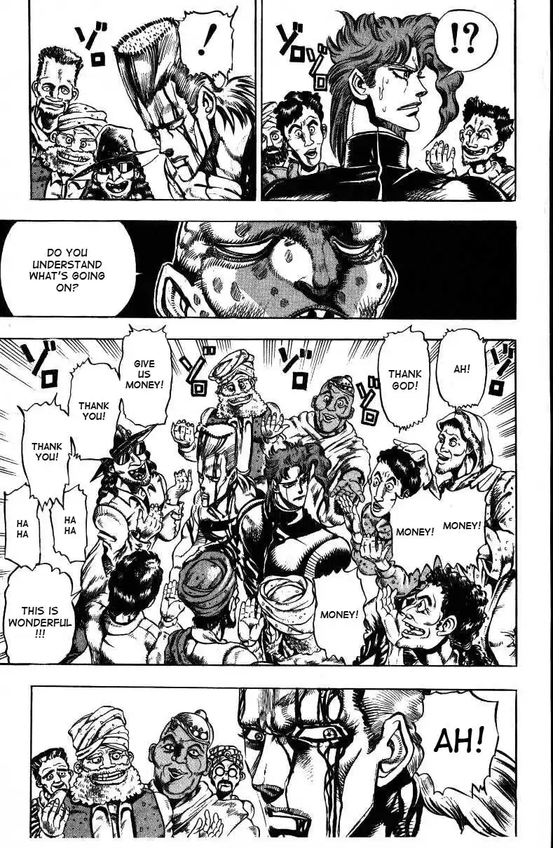 JoJo's Bizarre Adventure Part 3 Stardust Crusaders Vol. 4 Ch. 32