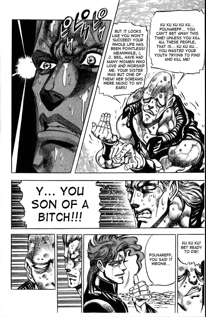 JoJo's Bizarre Adventure Part 3 Stardust Crusaders Vol. 4 Ch. 32