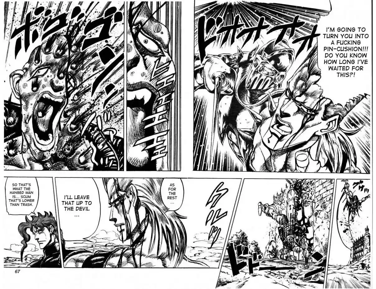 JoJo's Bizarre Adventure Part 3 Stardust Crusaders Vol. 4 Ch. 32