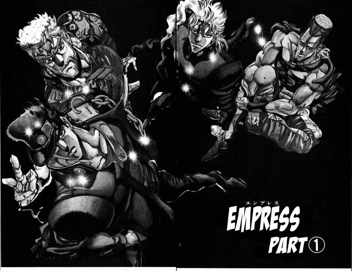 JoJo's Bizarre Adventure Part 3 Stardust Crusaders Vol. 4 Ch. 33