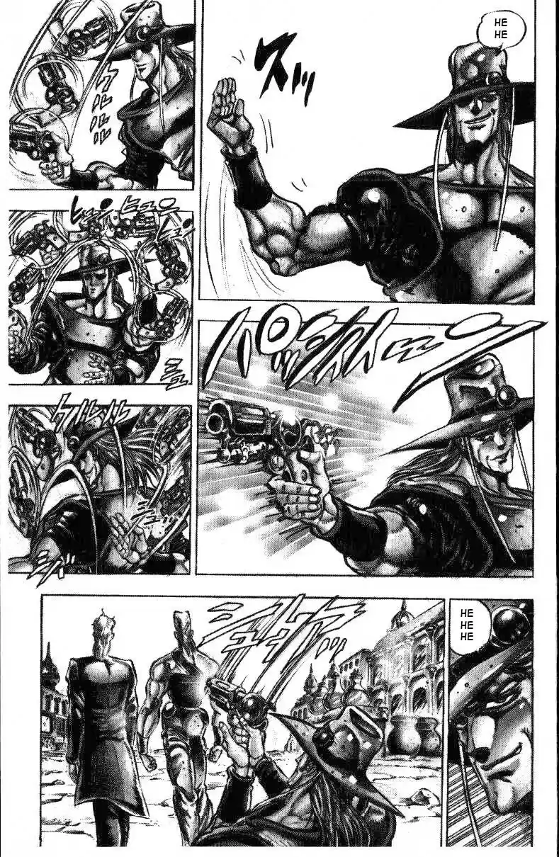 JoJo's Bizarre Adventure Part 3 Stardust Crusaders Vol. 4 Ch. 33