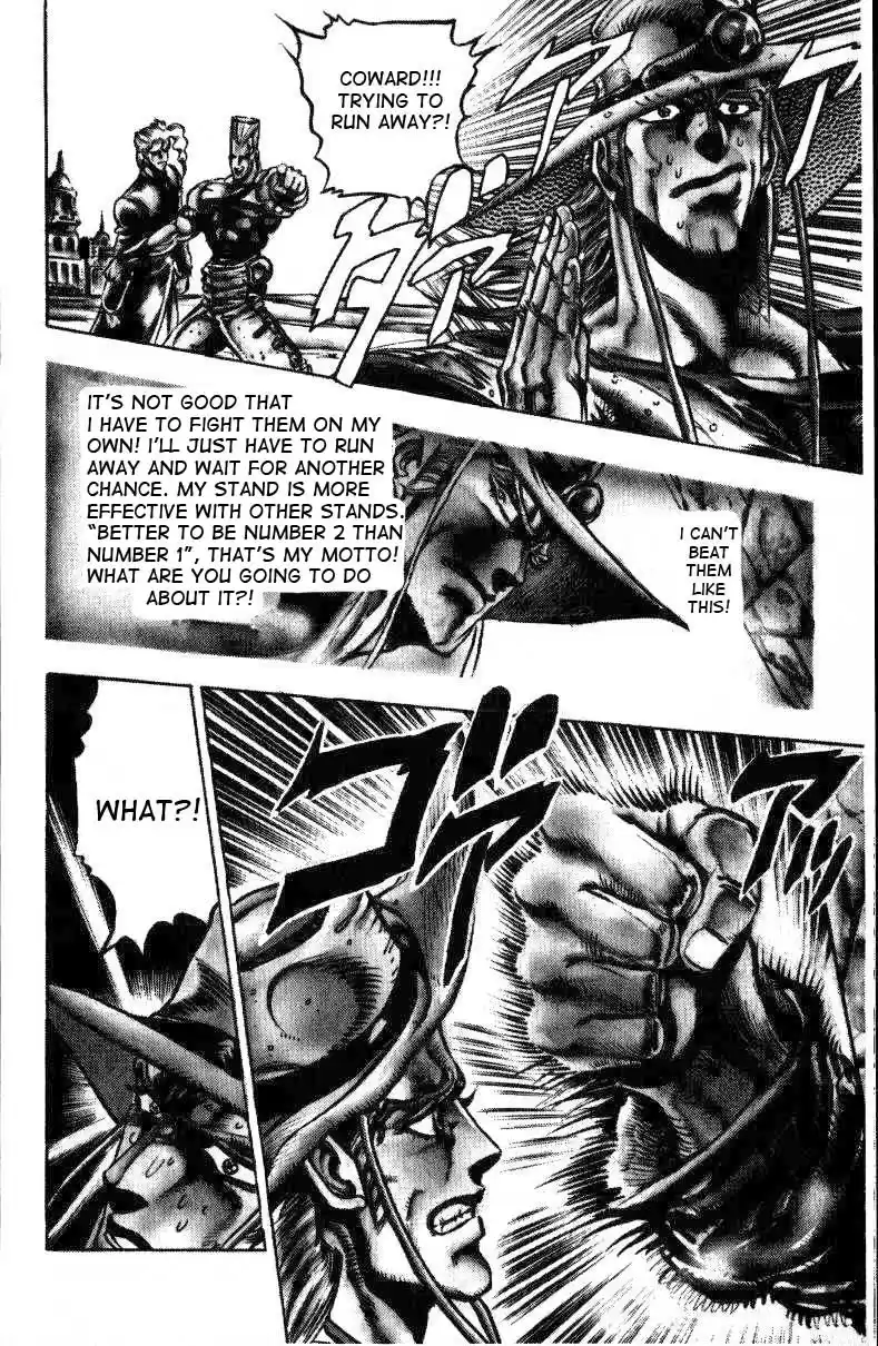 JoJo's Bizarre Adventure Part 3 Stardust Crusaders Vol. 4 Ch. 33