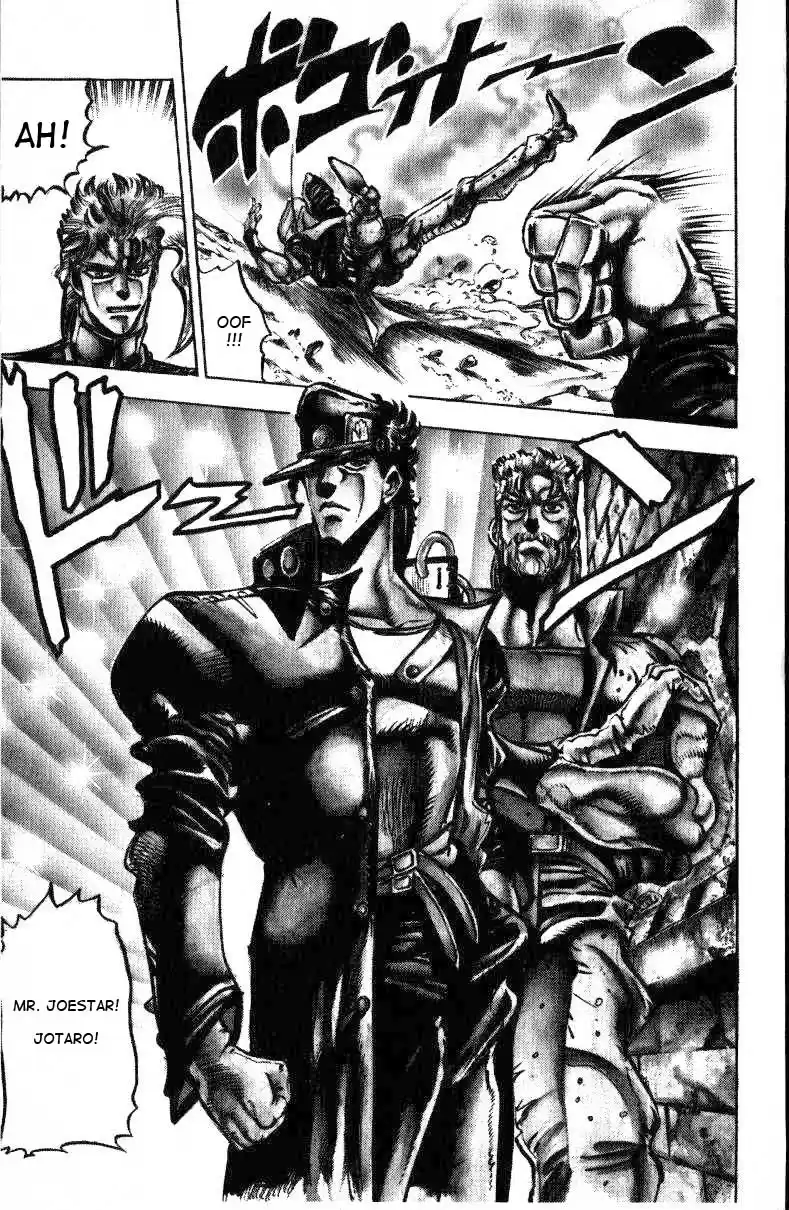 JoJo's Bizarre Adventure Part 3 Stardust Crusaders Vol. 4 Ch. 33