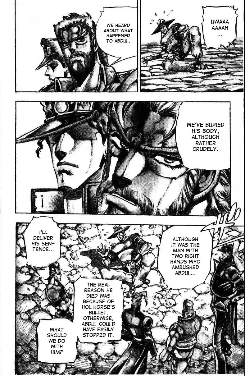 JoJo's Bizarre Adventure Part 3 Stardust Crusaders Vol. 4 Ch. 33
