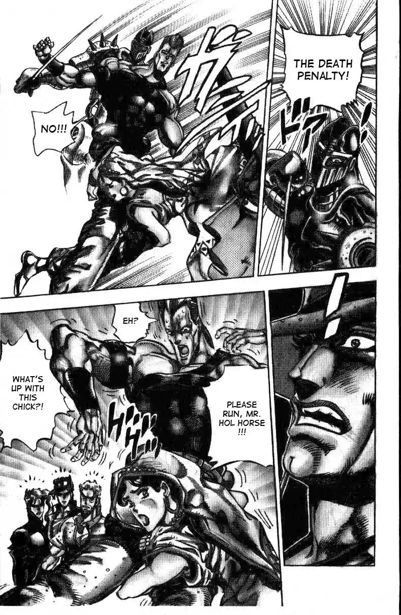 JoJo's Bizarre Adventure Part 3 Stardust Crusaders Vol. 4 Ch. 33