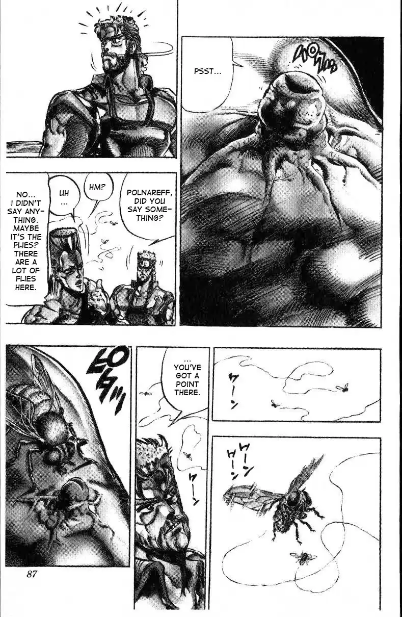 JoJo's Bizarre Adventure Part 3 Stardust Crusaders Vol. 4 Ch. 33