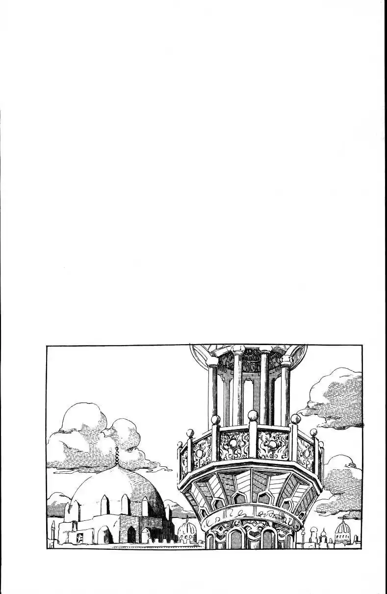 JoJo's Bizarre Adventure Part 3 Stardust Crusaders Vol. 4 Ch. 33