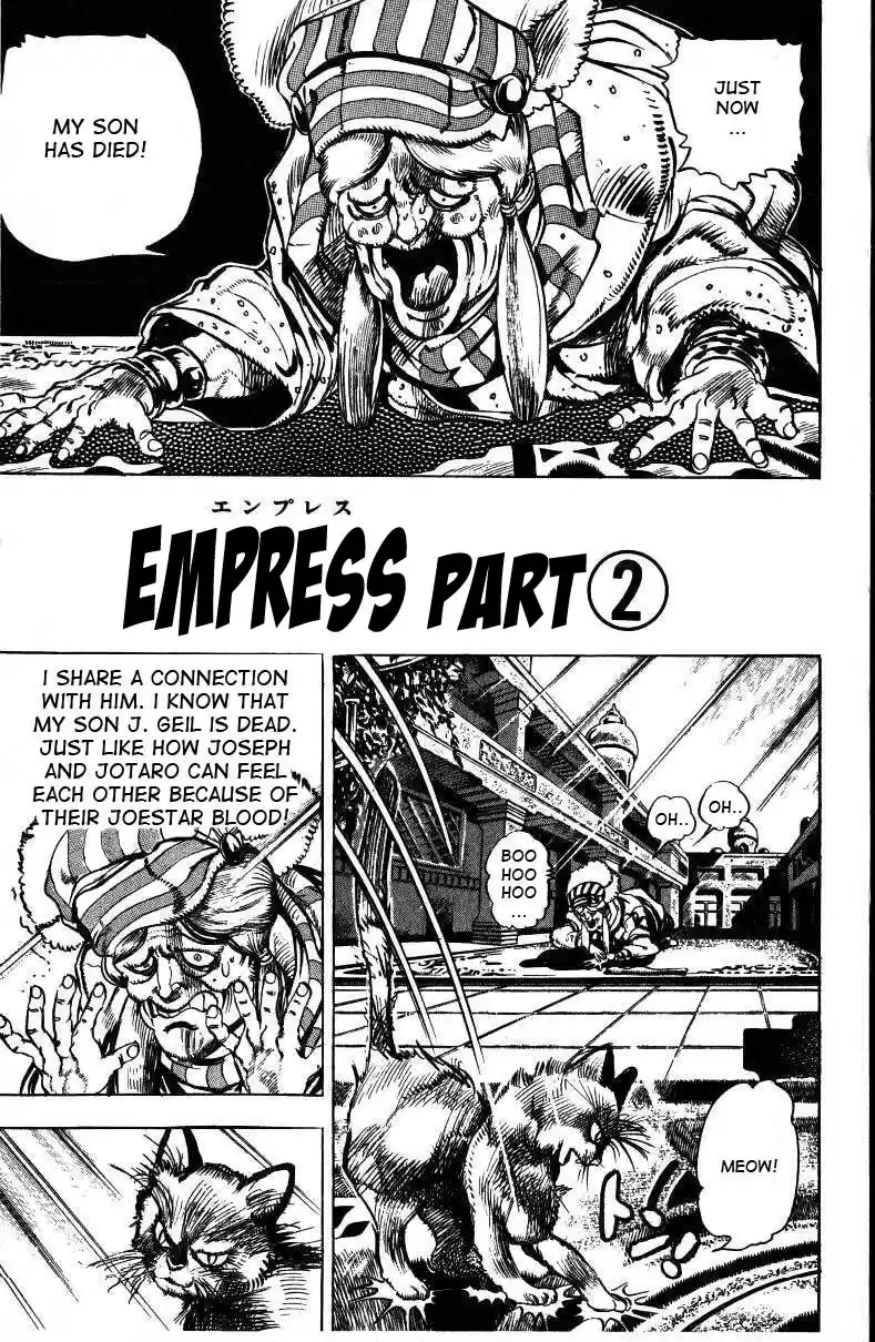 JoJo's Bizarre Adventure Part 3 Stardust Crusaders Vol. 4 Ch. 34
