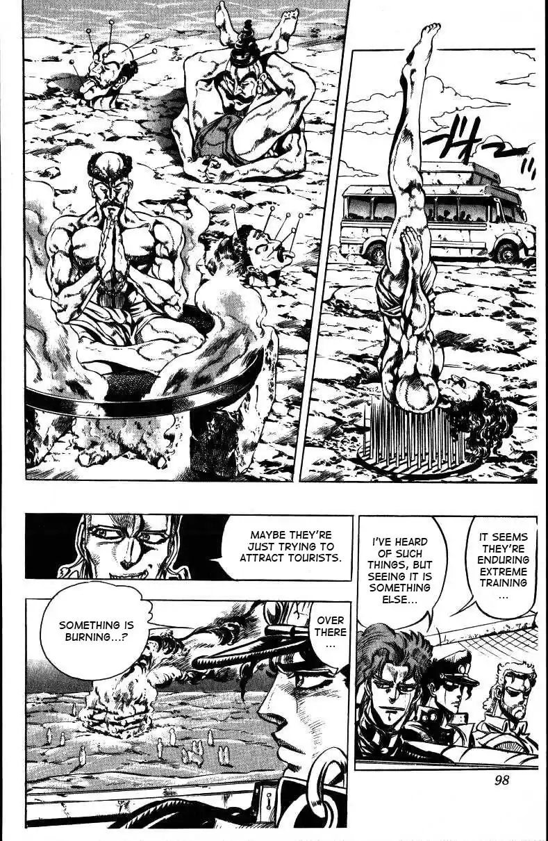 JoJo's Bizarre Adventure Part 3 Stardust Crusaders Vol. 4 Ch. 34