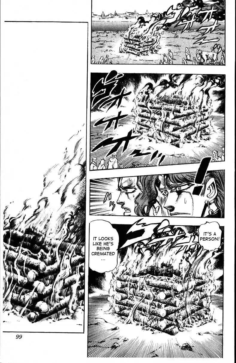 JoJo's Bizarre Adventure Part 3 Stardust Crusaders Vol. 4 Ch. 34