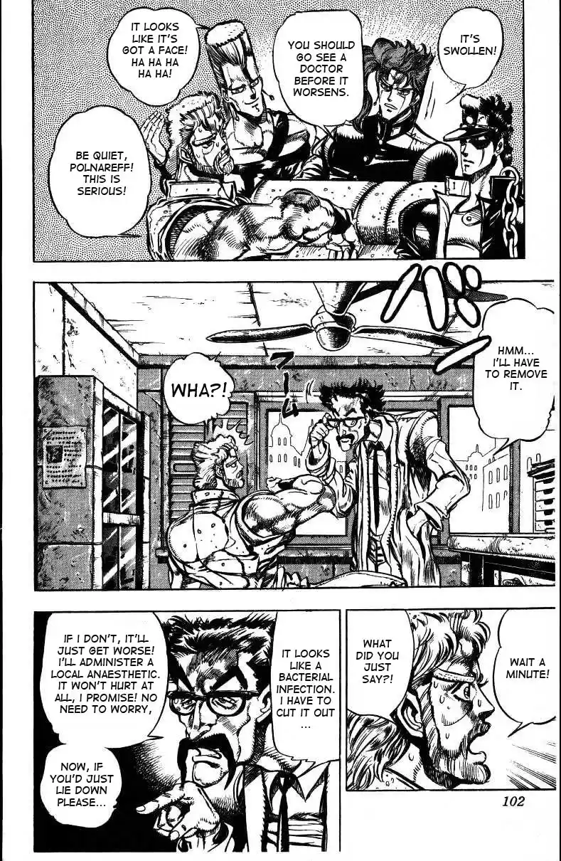 JoJo's Bizarre Adventure Part 3 Stardust Crusaders Vol. 4 Ch. 34