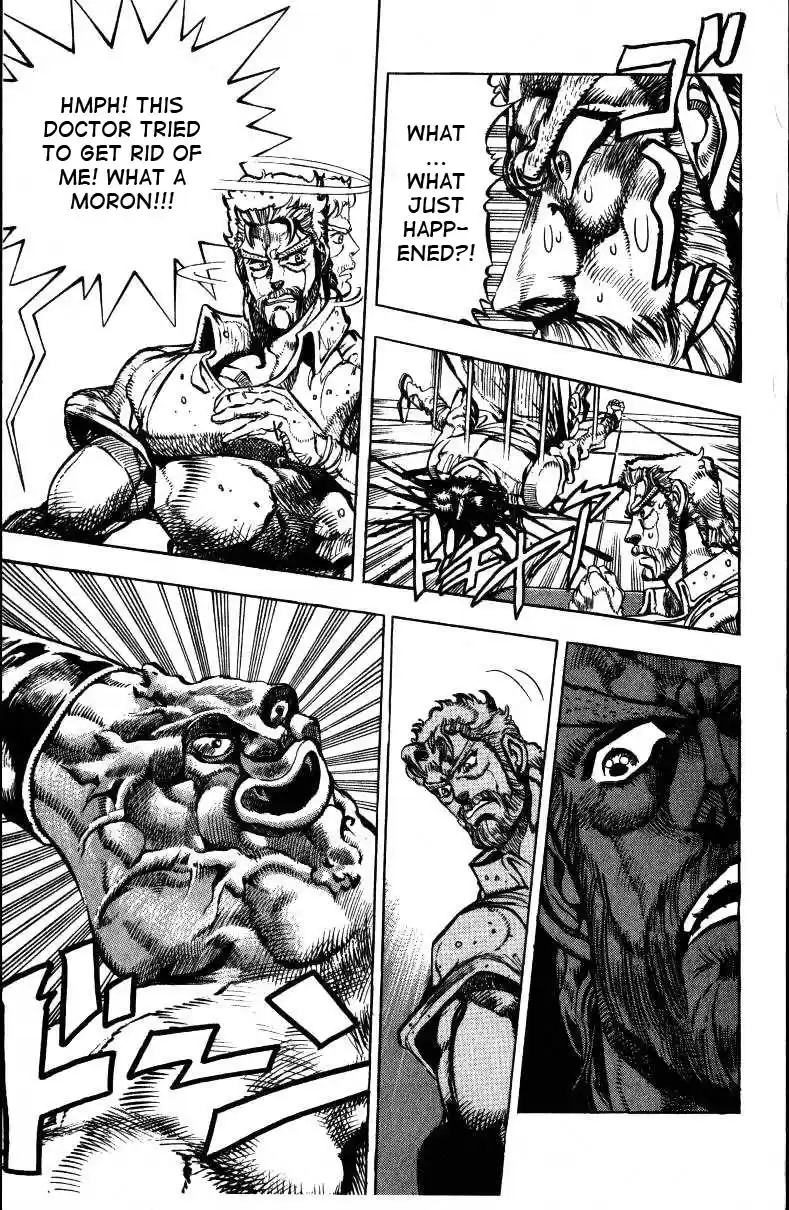 JoJo's Bizarre Adventure Part 3 Stardust Crusaders Vol. 4 Ch. 34
