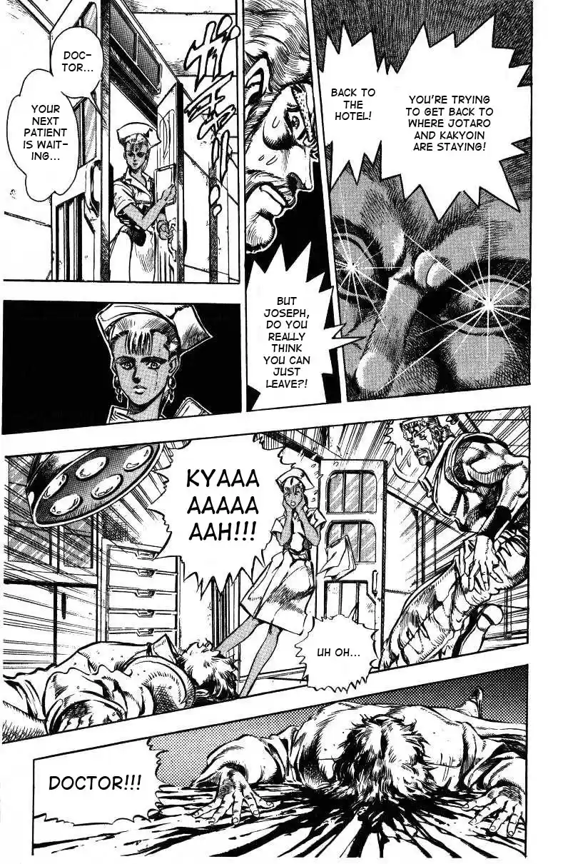 JoJo's Bizarre Adventure Part 3 Stardust Crusaders Vol. 4 Ch. 35