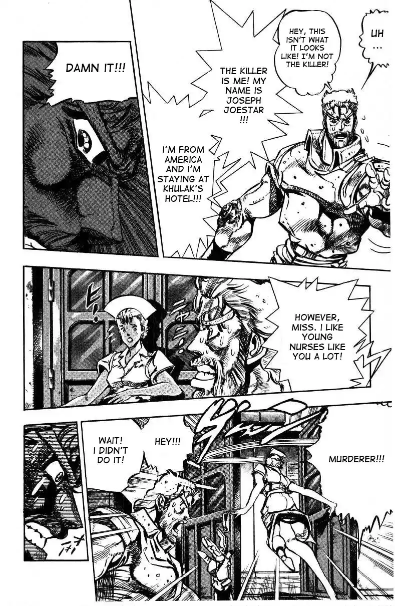 JoJo's Bizarre Adventure Part 3 Stardust Crusaders Vol. 4 Ch. 35