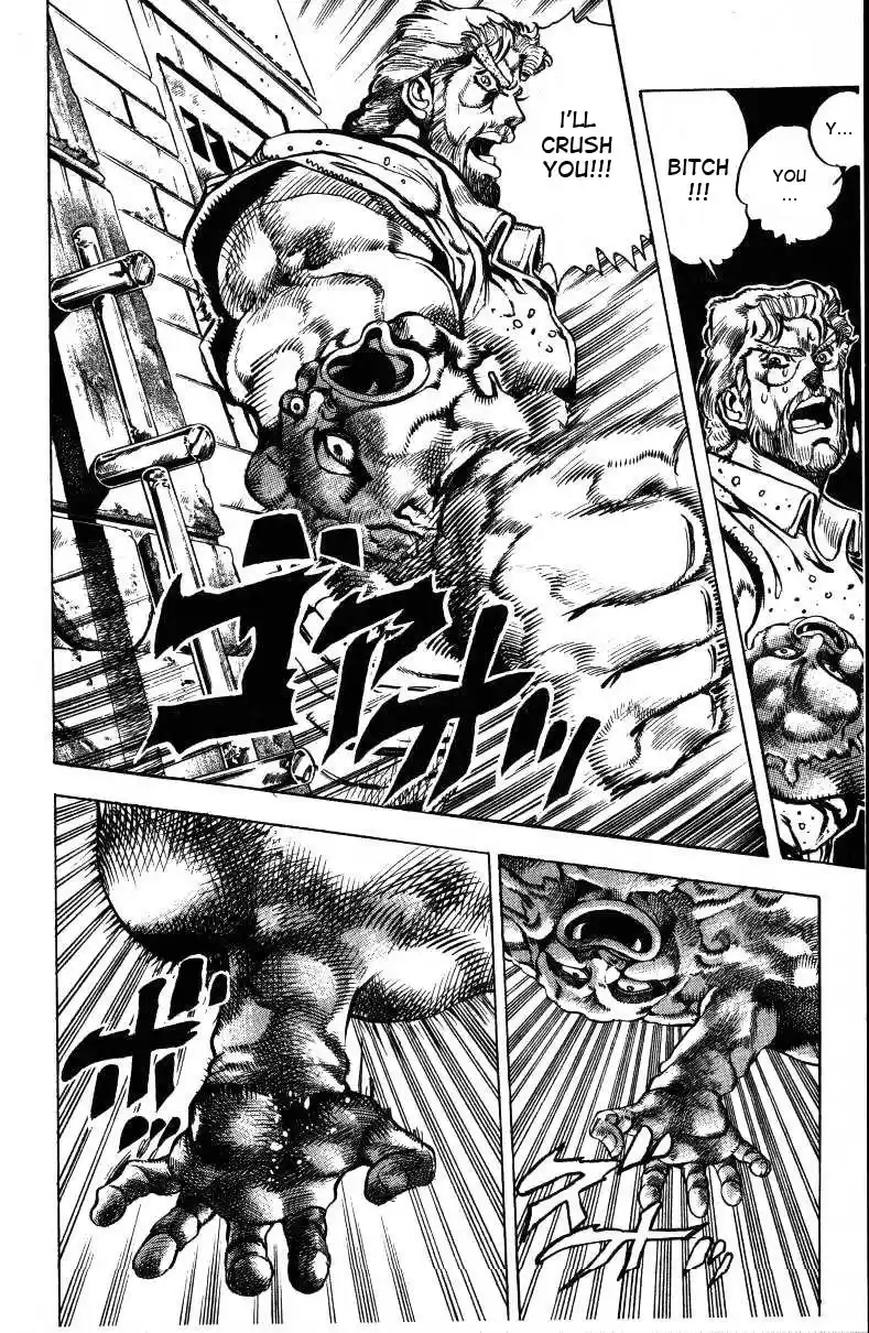 JoJo's Bizarre Adventure Part 3 Stardust Crusaders Vol. 4 Ch. 35