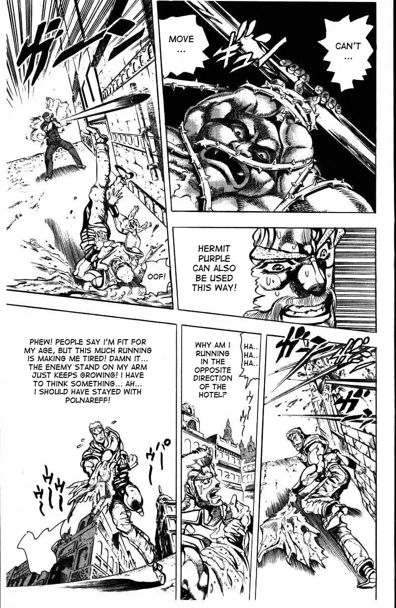 JoJo's Bizarre Adventure Part 3 Stardust Crusaders Vol. 4 Ch. 35