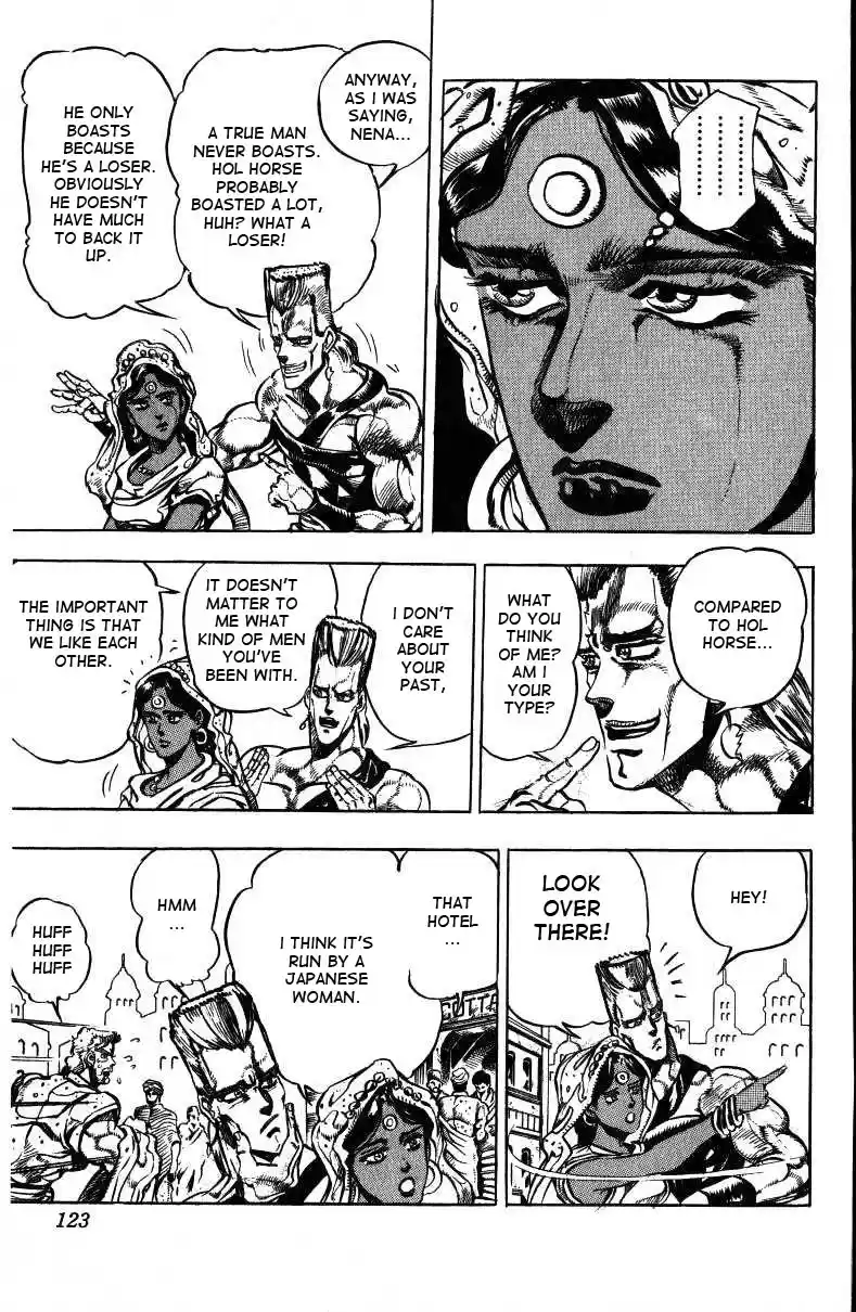 JoJo's Bizarre Adventure Part 3 Stardust Crusaders Vol. 4 Ch. 35