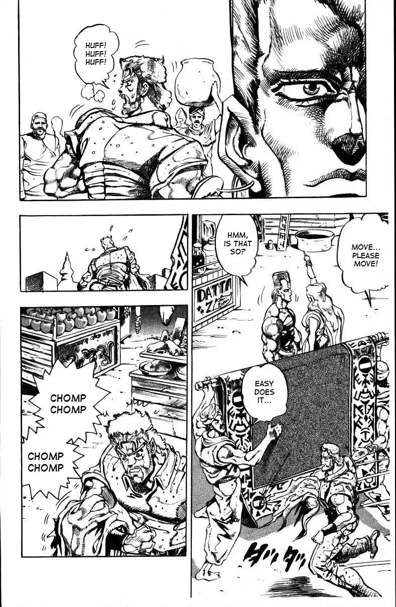 JoJo's Bizarre Adventure Part 3 Stardust Crusaders Vol. 4 Ch. 35