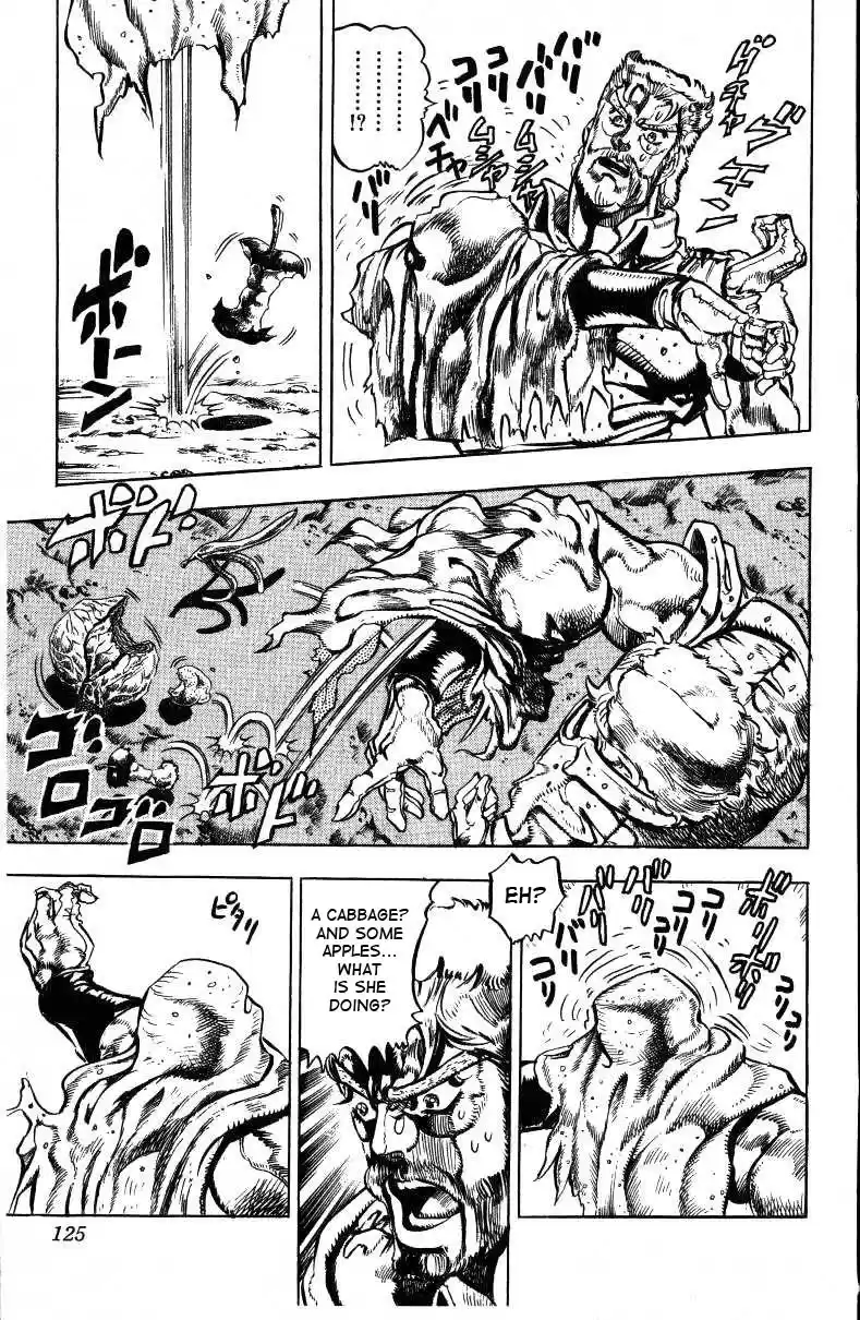 JoJo's Bizarre Adventure Part 3 Stardust Crusaders Vol. 4 Ch. 35