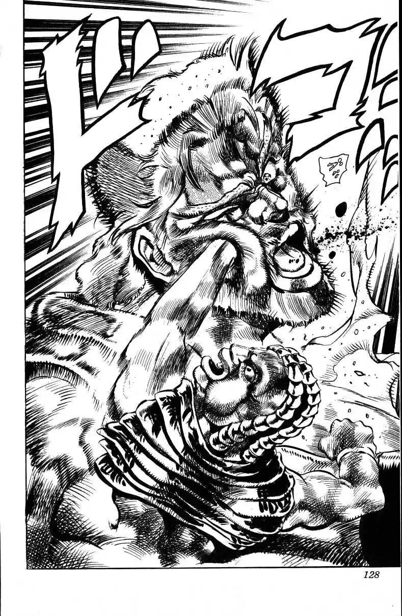 JoJo's Bizarre Adventure Part 3 Stardust Crusaders Vol. 4 Ch. 35