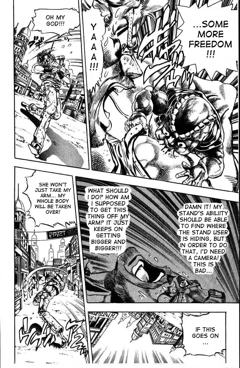 JoJo's Bizarre Adventure Part 3 Stardust Crusaders Vol. 4 Ch. 36