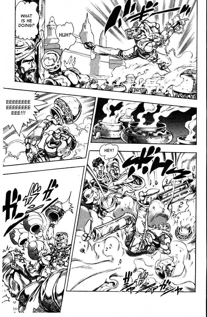 JoJo's Bizarre Adventure Part 3 Stardust Crusaders Vol. 4 Ch. 36