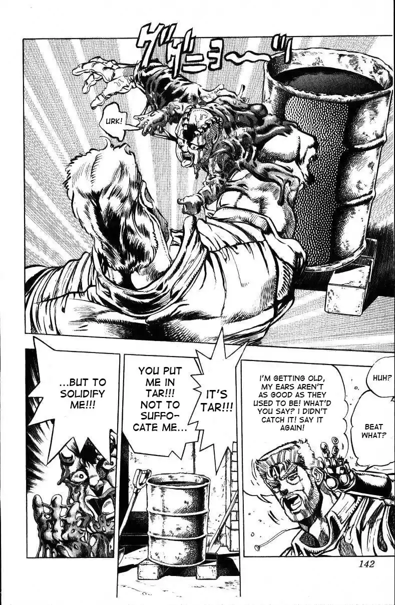 JoJo's Bizarre Adventure Part 3 Stardust Crusaders Vol. 4 Ch. 36