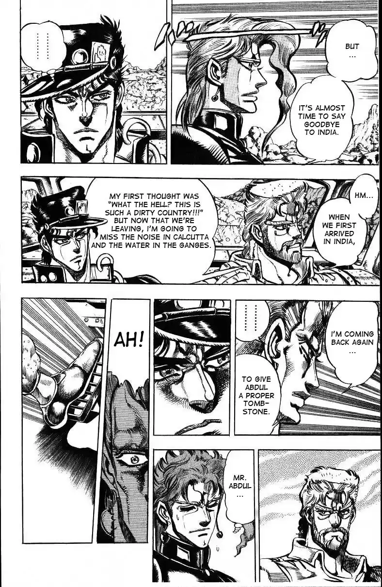 JoJo's Bizarre Adventure Part 3 Stardust Crusaders Vol. 4 Ch. 37