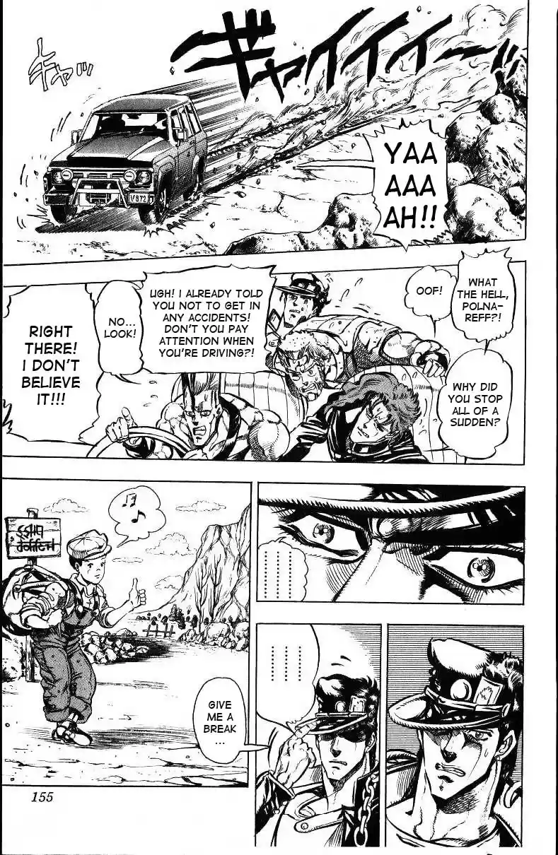 JoJo's Bizarre Adventure Part 3 Stardust Crusaders Vol. 4 Ch. 37