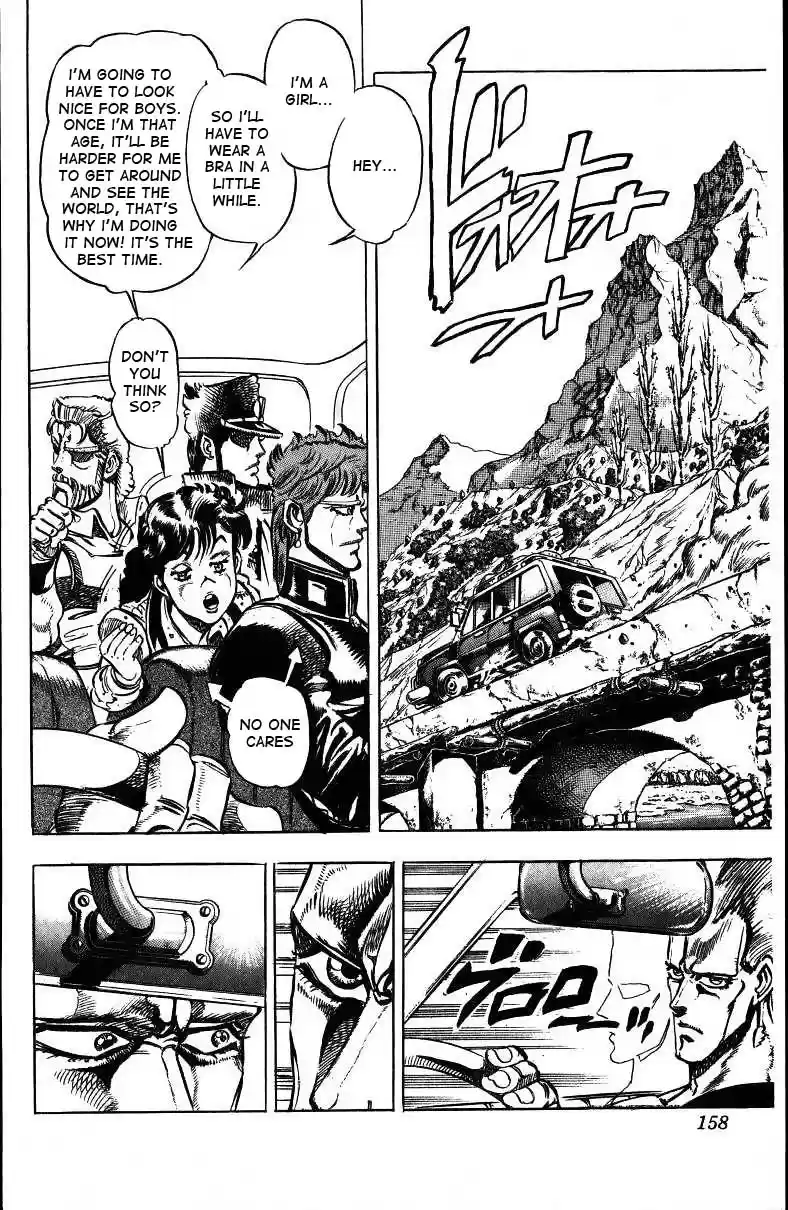 JoJo's Bizarre Adventure Part 3 Stardust Crusaders Vol. 4 Ch. 37