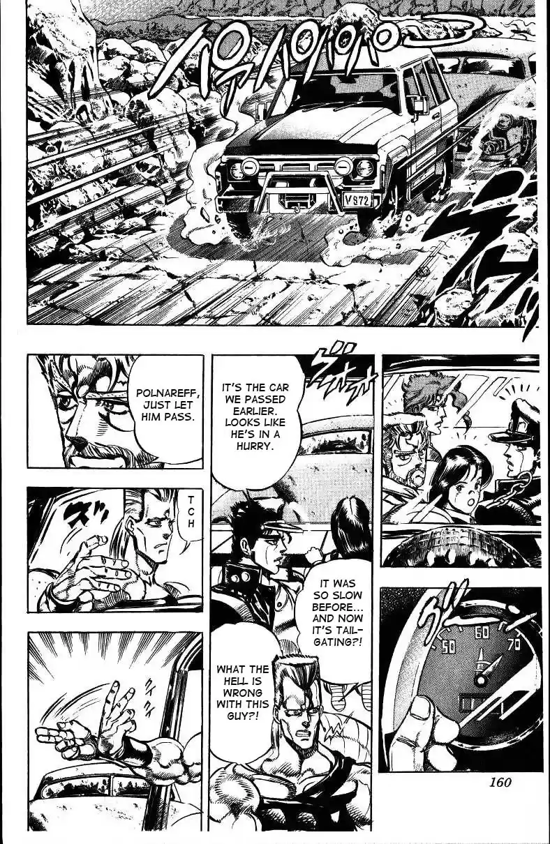 JoJo's Bizarre Adventure Part 3 Stardust Crusaders Vol. 4 Ch. 37