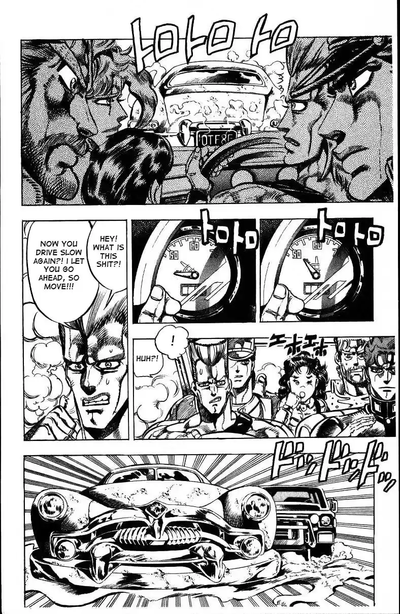 JoJo's Bizarre Adventure Part 3 Stardust Crusaders Vol. 4 Ch. 37