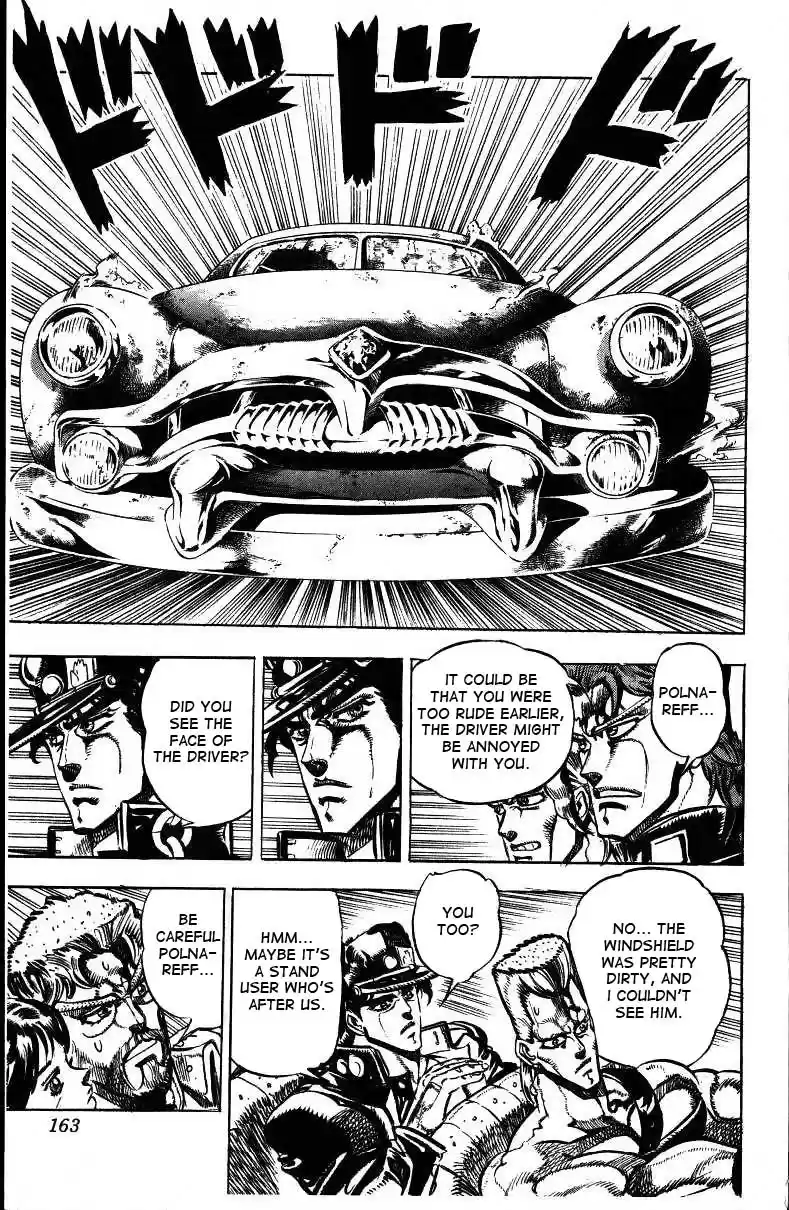 JoJo's Bizarre Adventure Part 3 Stardust Crusaders Vol. 4 Ch. 37