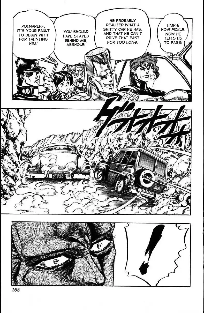 JoJo's Bizarre Adventure Part 3 Stardust Crusaders Vol. 4 Ch. 37