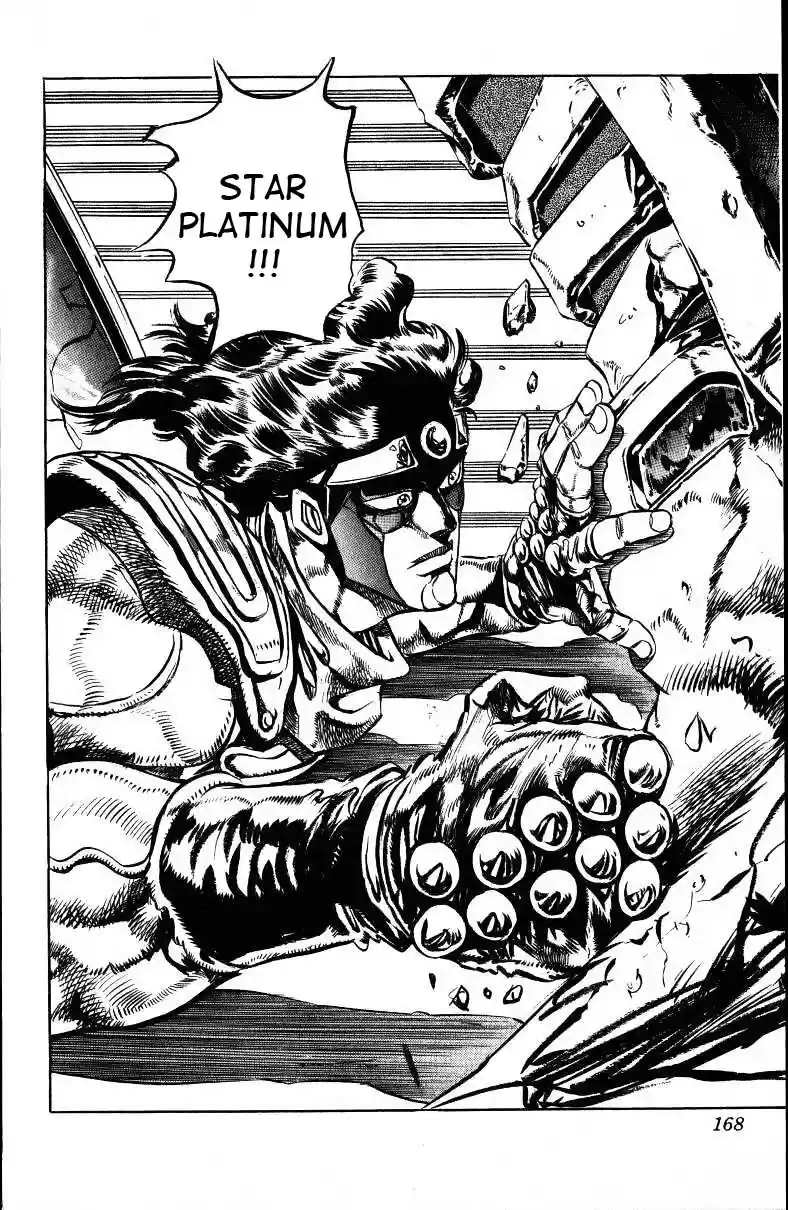 JoJo's Bizarre Adventure Part 3 Stardust Crusaders Vol. 4 Ch. 37