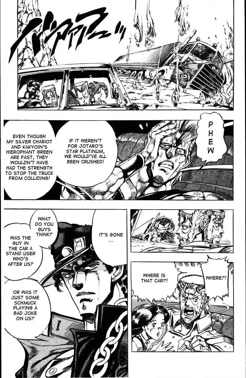 JoJo's Bizarre Adventure Part 3 Stardust Crusaders Vol. 4 Ch. 38