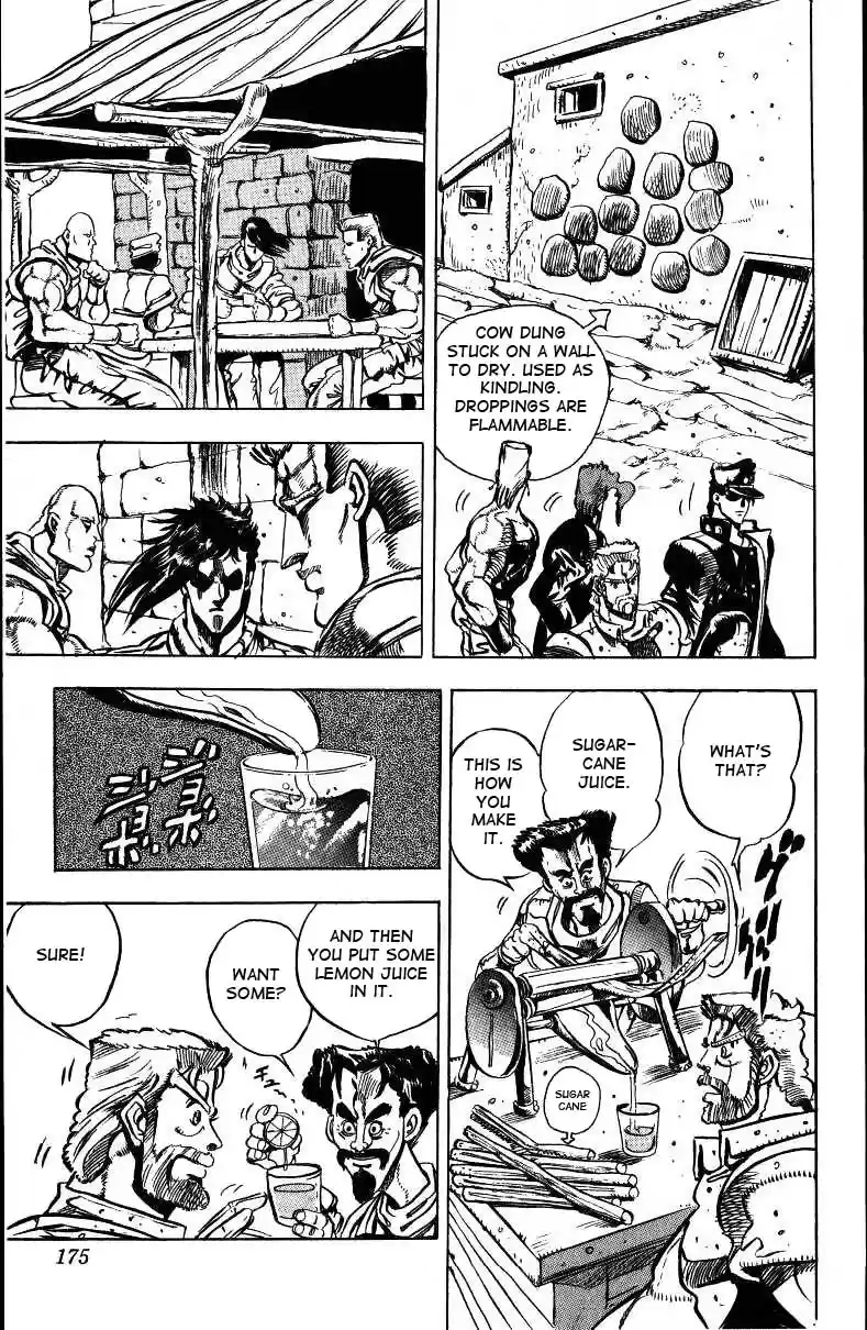 JoJo's Bizarre Adventure Part 3 Stardust Crusaders Vol. 4 Ch. 38