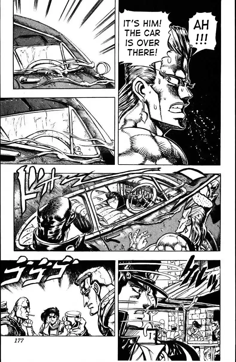JoJo's Bizarre Adventure Part 3 Stardust Crusaders Vol. 4 Ch. 38
